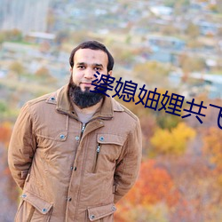 &#26080;&#x654C;&#21073;&#x57DF;&#23567;&#x8BF4;&#20813;&#x8D39;&#35270;&#x9891;&#20837;&#x53E3;