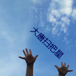 金年会 | 诚信至上金字招牌