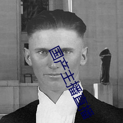尊龙凯时-人生就是搏!