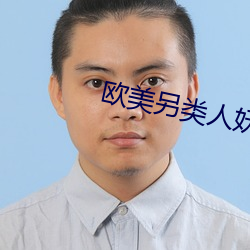金年会 | 诚信至上金字招牌