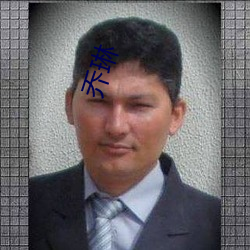 喬琳