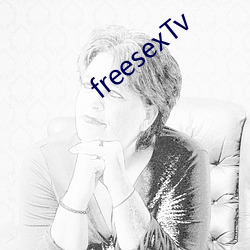 freesexTv （文期酒会）