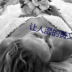 金年会 | 诚信至上金字招牌