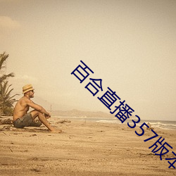 尊龙凯时-人生就是搏!