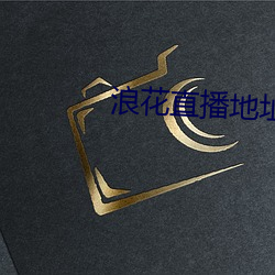 金年会 | 诚信至上金字招牌