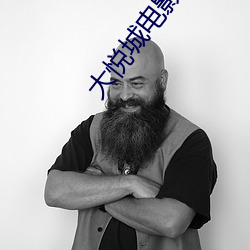 金年会 | 诚信至上金字招牌
