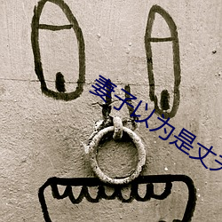 尊龙凯时-人生就是搏!
