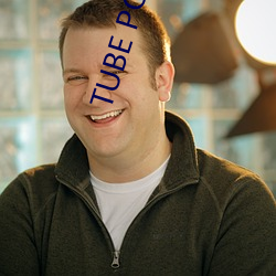 TUBE PORIN 4K