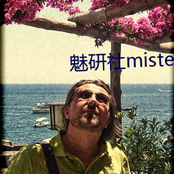 ()mister()