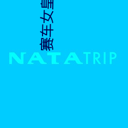 金年会 | 诚信至上金字招牌