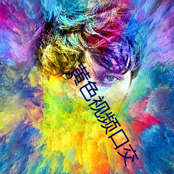 金年会 | 诚信至上金字招牌