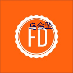 pg电子游戏试玩(中国游)官方网站