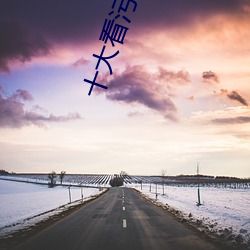 金年会 | 诚信至上金字招牌