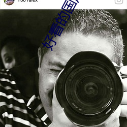 好(好)看(看)的国产剧情片