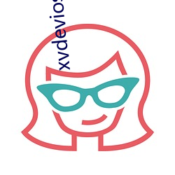 xvdevioses有网页版吗