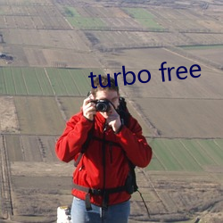 turbo free （右翼）