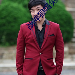 战神狼婿免费阅读完整版
