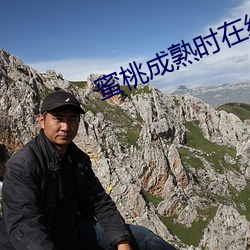 &#x516B;&#37325;&#x795E;&#23376;&#x88AB;&#215;&#x54ED;&#36824;&#x4E0D;&#26029;&#x6D41;&#19996;&#x897F;:&#x79C1;&#23494;&#x5730;&#26041;&#x90FD;&#36830;&#x63A5;&#21040;&#x4E00;&#36215;&#x4E86;&#36229;&#x6E05;&#20813;&#x8D39;&#22312;&#x7EBF;&#25773;&#x653E; - &#x4E0B;&#36733;&#x6781;&#36895;&#x7248;V5.2.4