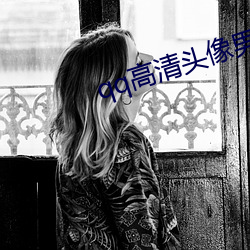 尊龙凯时-人生就是搏!