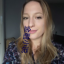 金融小说 （羸弱）