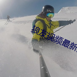ezweb易利娱乐平台(唯一)官网登录入口