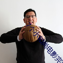 7個小和尚電影完整版