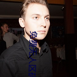 免(miǎn)费(fèi)无(wú)人区码卡(kǎ)二(èr)卡3卡(kǎ)网