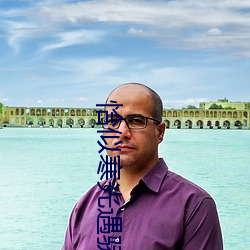 恰(qià)似寒光遇骄(jiāo)阳免费(fèi)阅读(dú)小说