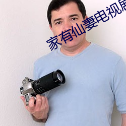 &#x80FD;&#30475;&#x5230;&#22899;&#x751F;&#38544;&#x79C1;&#37096;&#x4F4D;&#30340;&#x8F6F;&#20214;v3.0.4&#x76F8;&#20851;&#x5F71;&#35270;&#x4F5C;&#21697; - &#30456;&#x5173;&#24433;&#x89C6;&#20316;&#x54C1;