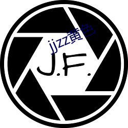 jjzz黃色