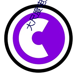 (й) - ٷվ