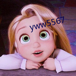 yww5567 （十战十胜）