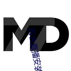 尊龙凯时-人生就是搏!
