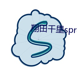 翔田千里sprd1088在线观看