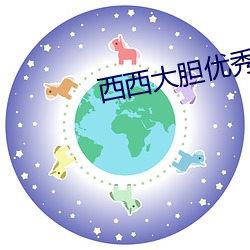 &#x5468;&#20908;&#x96E8;&#35828;&#x5FC3;&#30140;&#x9A6C;&#24605;&#x7EAF;&#28436;&#x7684;&#26195;HD&#x9AD8;&#28165;&#x89C2;&#30475; - &#19979;&#x8F7D;&#25163;&#x673A;&#29256;V5.4.3