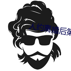 人约(yuē)离(lí)婚(hūn)后第二季
