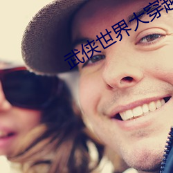 凯时|AG(AsiaGaming)优质运营商