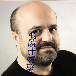 穿越七零做知青