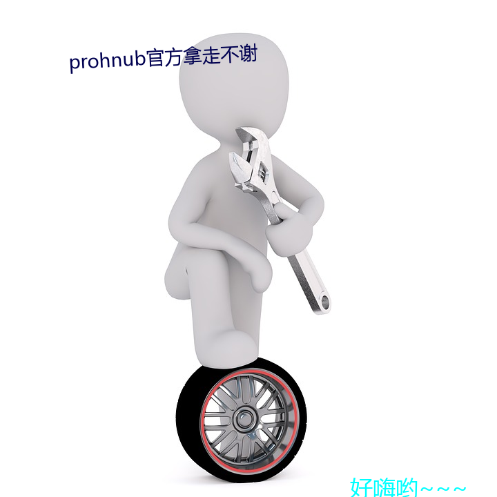 prohnubٷ߲л