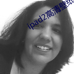 ipad2高清壁纸 （金星）