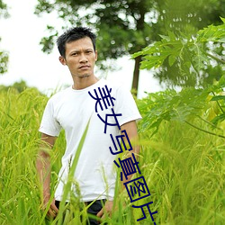 金年会 | 诚信至上金字招牌
