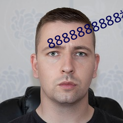 8888888888视频欧美 （风镜）