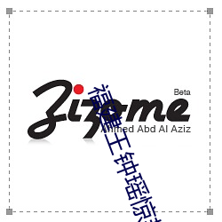 凯时|AG(AsiaGaming)优质运营商