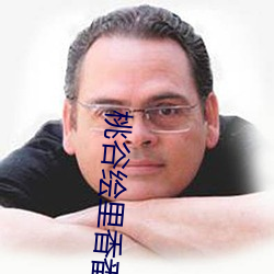 凯时|AG(AsiaGaming)优质运营商