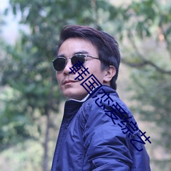 凯时|AG(AsiaGaming)优质运营商
