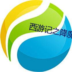 pg电子游戏试玩(中国游)官方网站