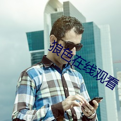 金年会 | 诚信至上金字招牌
