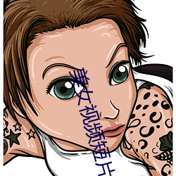 美女视频(pín)短片(piàn)