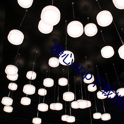 ezweb易利娱乐平台(唯一)官网登录入口