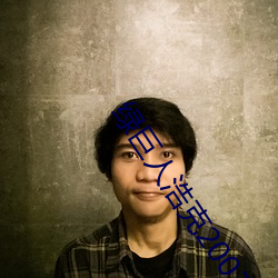 绿巨人浩克2003在线观看